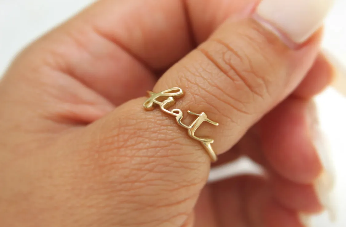 Fiat Ring in 14k Gold